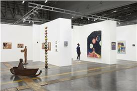 Investec Cape Town Art Fair Announces Exhibitors
