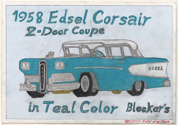 1958 Edsel Corsair 2-Door Coupe in Teal Color Blockers by Samraing Chea, 1958