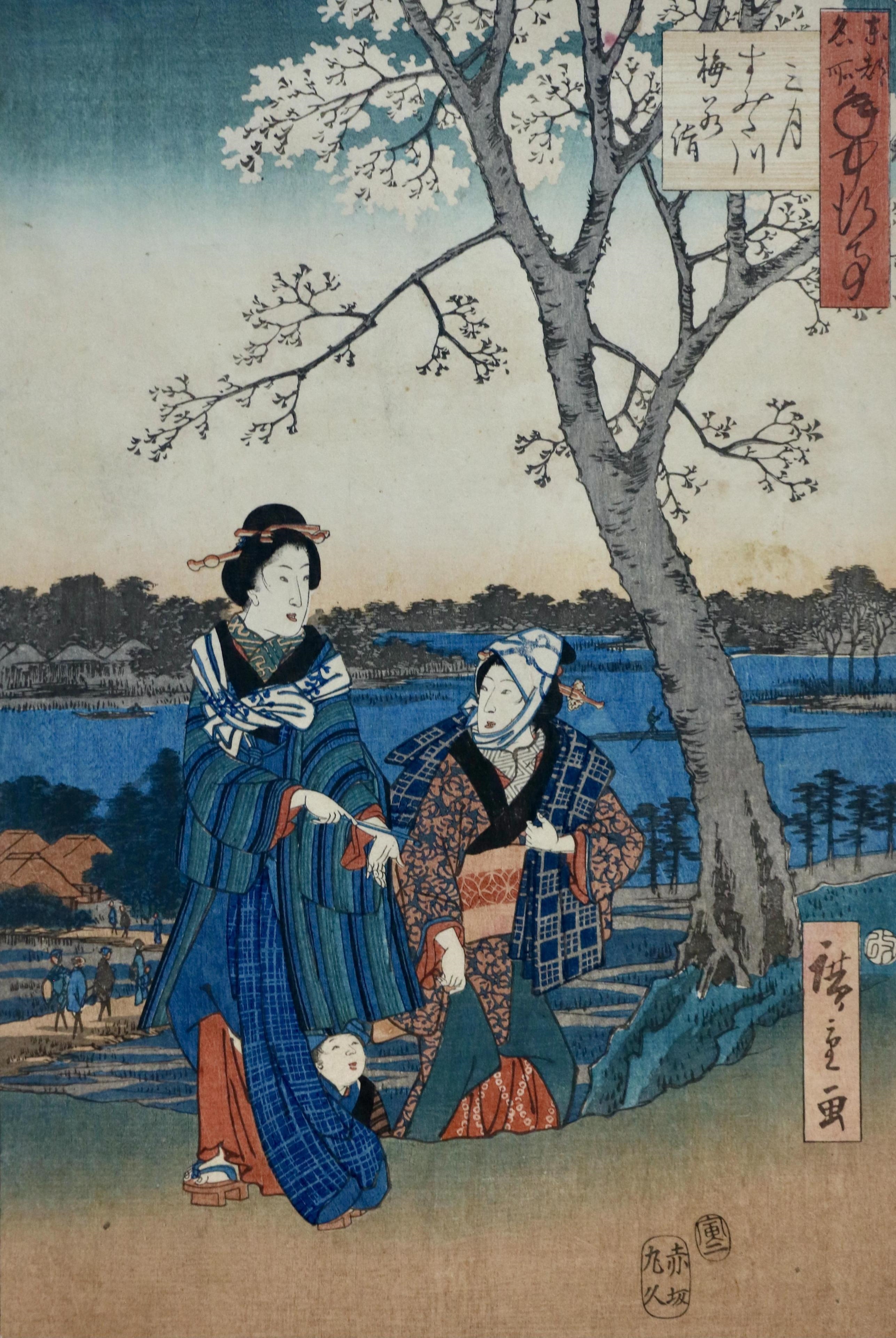[JAPANESE PRINT] – HIROSHIGE, Utagawa (1797-1858). (Plum-blossom viewing at Sumida River in the third month). by Utagawa Hiroshige