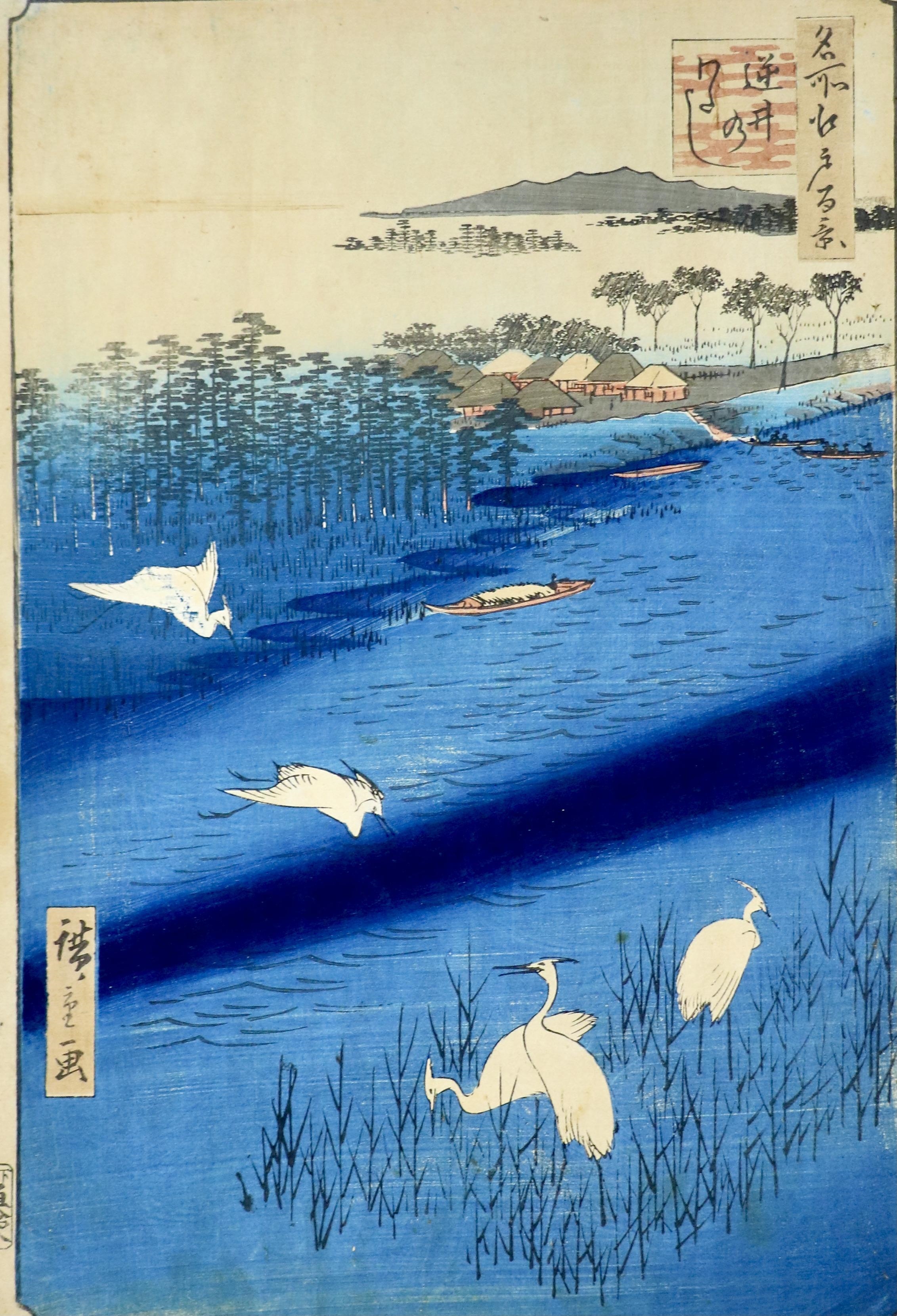 [JAPANESE PRINTS] – HIROSHIGE, Utagawa (1797-1858). “Sakasai no watashi” (The Ferry Crossing at Sakasai). by Utagawa Hiroshige