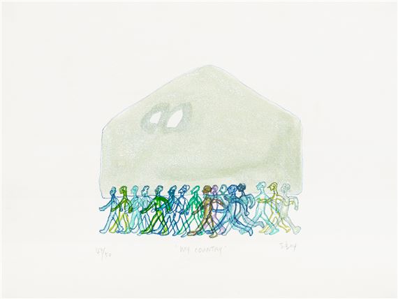 My Country by Do Ho Suh, 2004