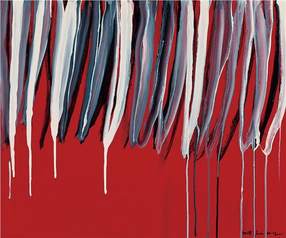 Bodyscape 76-1-2018 by Lee Kun-Yong, 2018