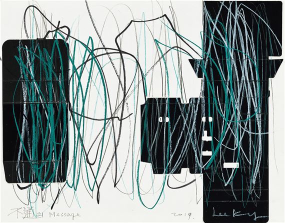 Message of Miscommunication