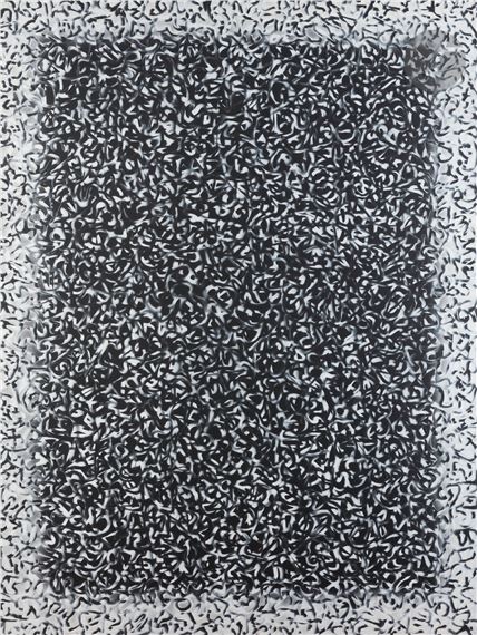 Composition n° 132 by Christian de Cambiaire, 1971