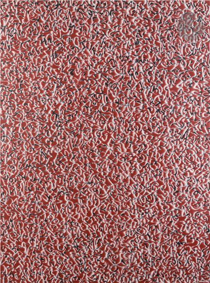 Composition n° 127 by Christian de Cambiaire, 1971