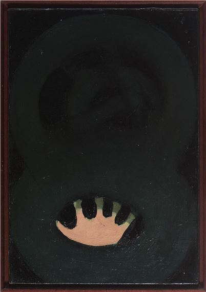 Untitled by José Jorge da Silva Escada, 1973