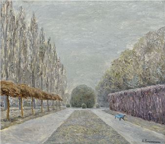 "Park" - Alexander Sulimenko