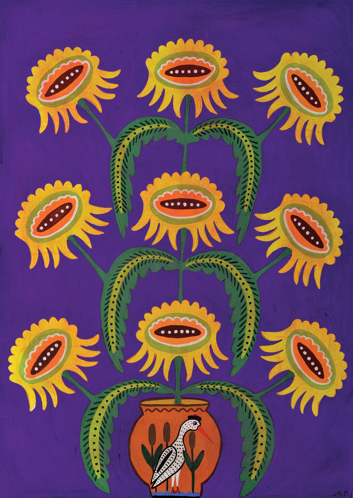 Maria Prymachenko Flowers in a Pot (1988) MutualArt