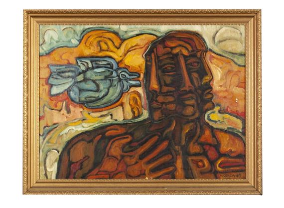 Nick J. Corea | Three Faces of Man (1974) | MutualArt