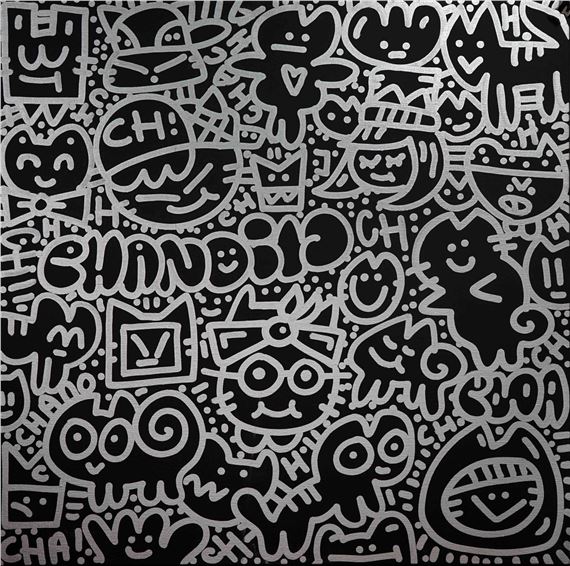 A dense black-and-white doodle collage featuring cartoon cats, abstract shapes, and playful text.