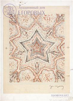 Ornament sketch - Patvakan Petrosovich Grigoryants