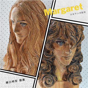 Akihiro Higuchi: Margaret - MA2 Gallery