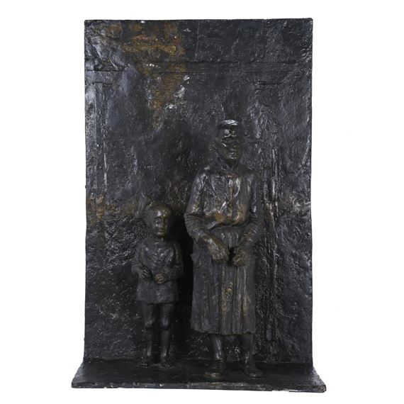 VIEJA Y TAPIA by Julio López Hernández, 1972