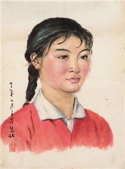 Untitled - Yang Xianrang