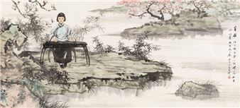 Untitled - Miao Zaixin