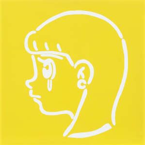 Yuya Hashizume | Eyewater ver. Short Hair Light Pink (2021
