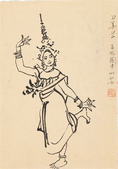 Dao Meilan by Ye Qianyu