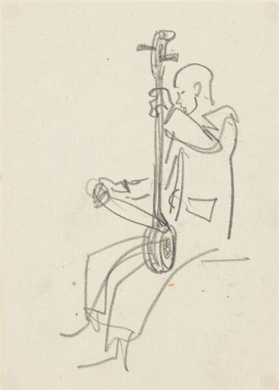 Henan Pendant Musician