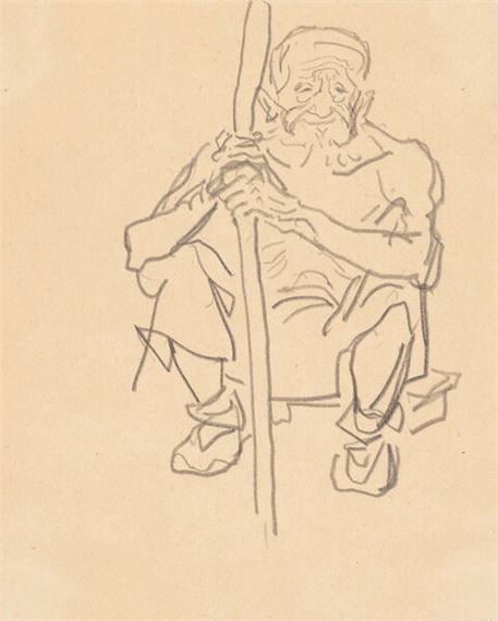 Xu Xiaoshan Home for the Elderly.