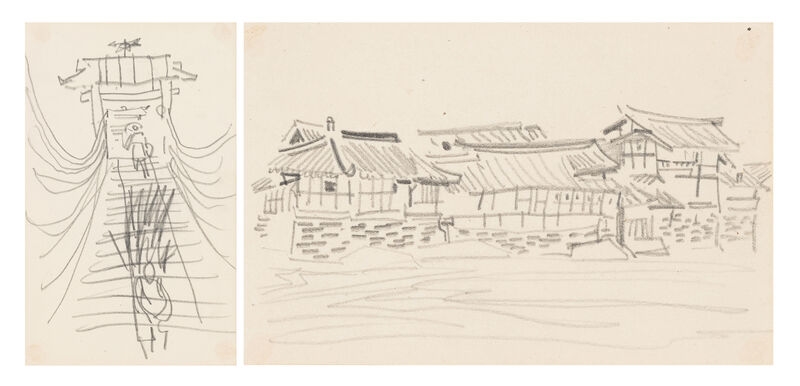 Artwork by Ye Qianyu, Minjiang River flows through Chengdu and mountain roads, Made of paper