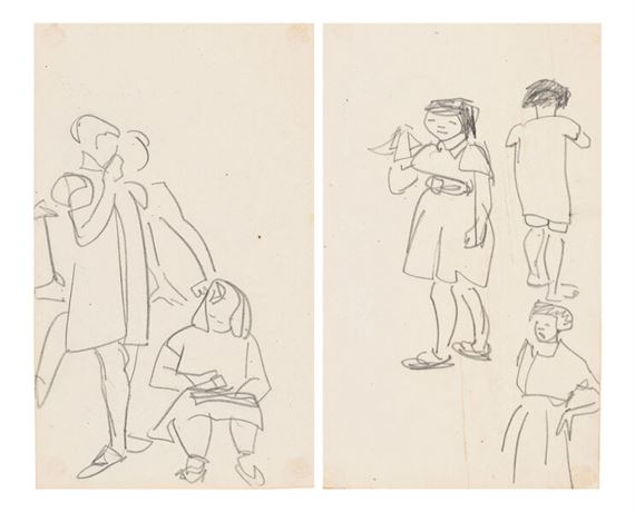 A family, innocent by Ye Qianyu, 1945