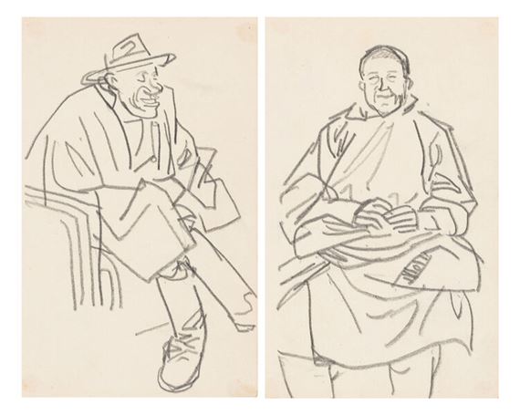 Tibetan, Kangding Scholar by Ye Qianyu, 1945