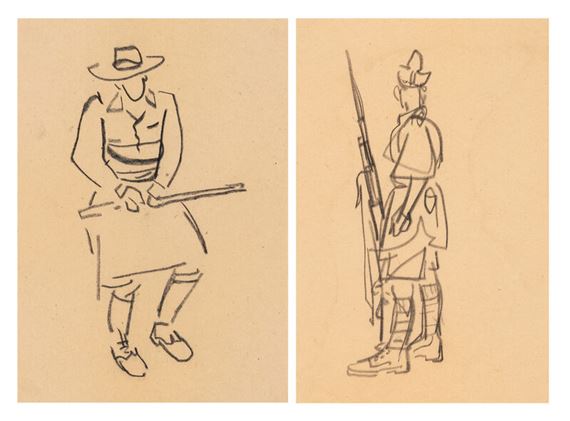 Hunter and Guard by Ye Qianyu, 1943