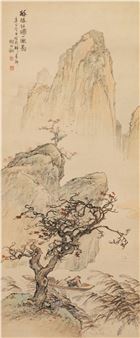 Untitled - Hu Boxiang