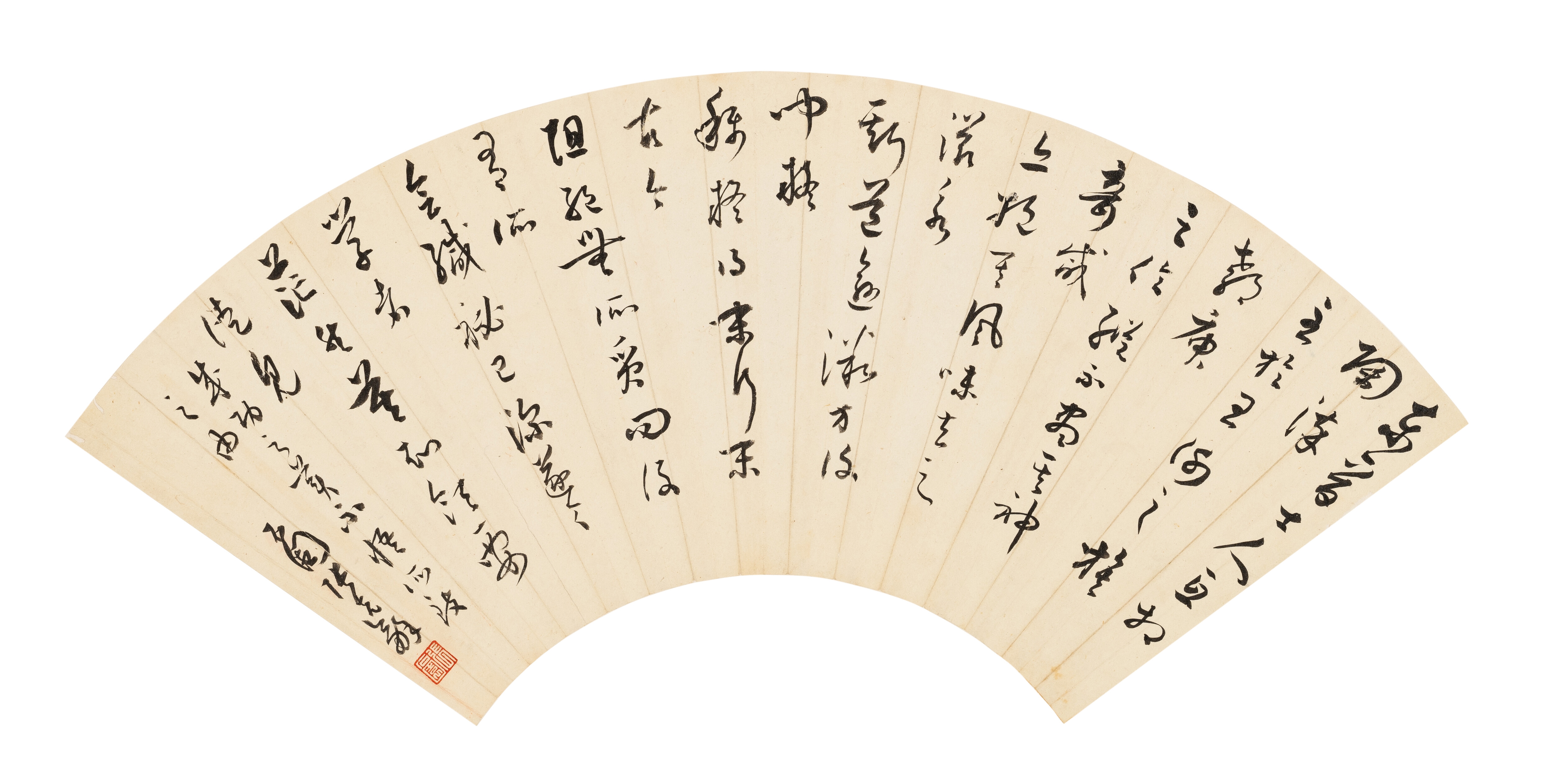 Artwork by Zhang Shiyuan, Untitled, Made of paper