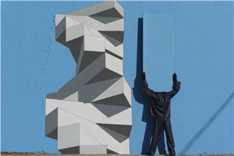 Urban Impressions: Experiencing The Global Contemporary Metropolis - Moody Center for the Arts, Rice University