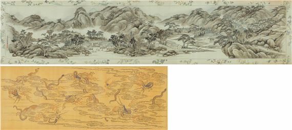 Yong Rong | Riverbank | MutualArt