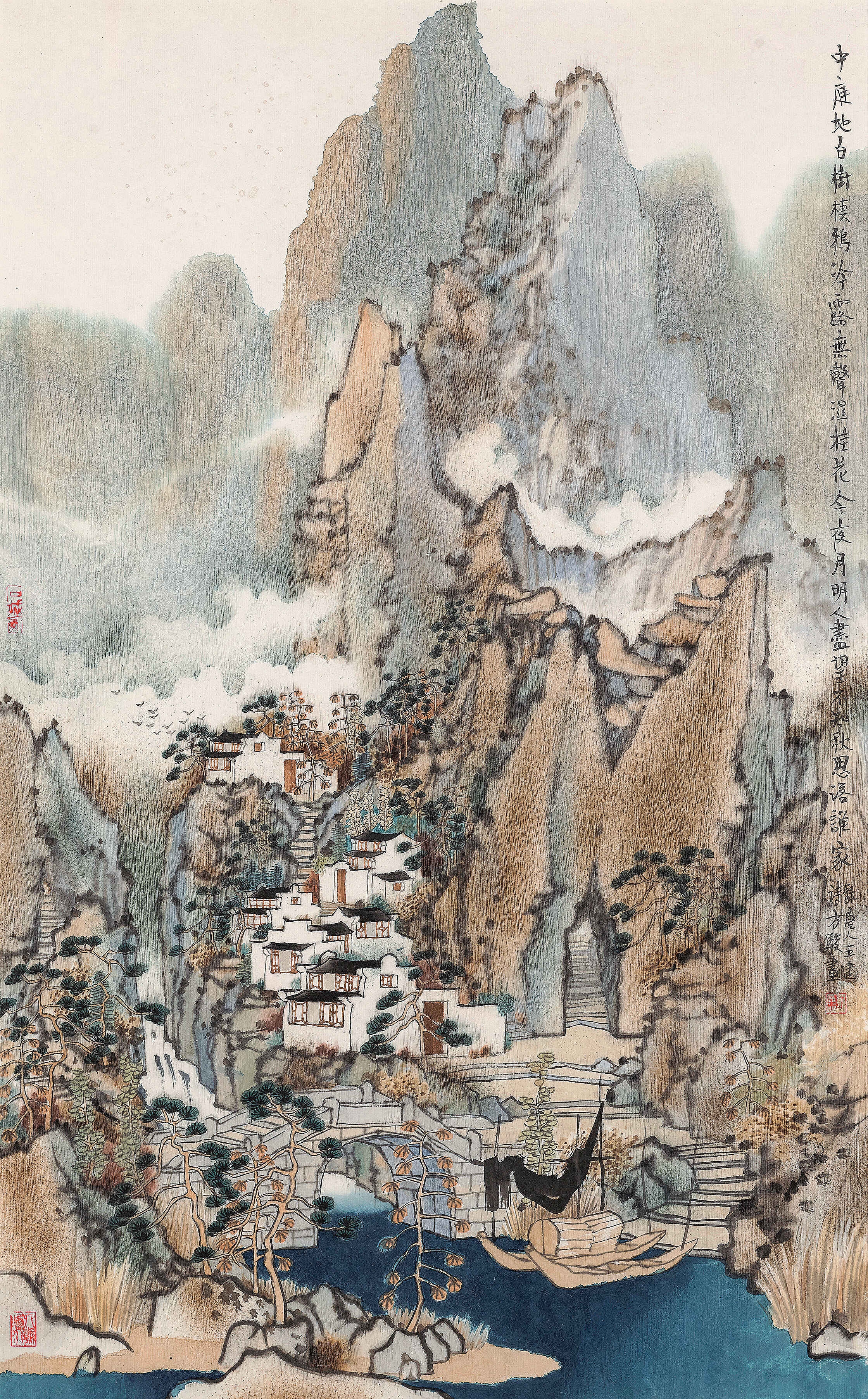 Artwork by Fang Jun, Landscapes, Made of ink and colour on paper