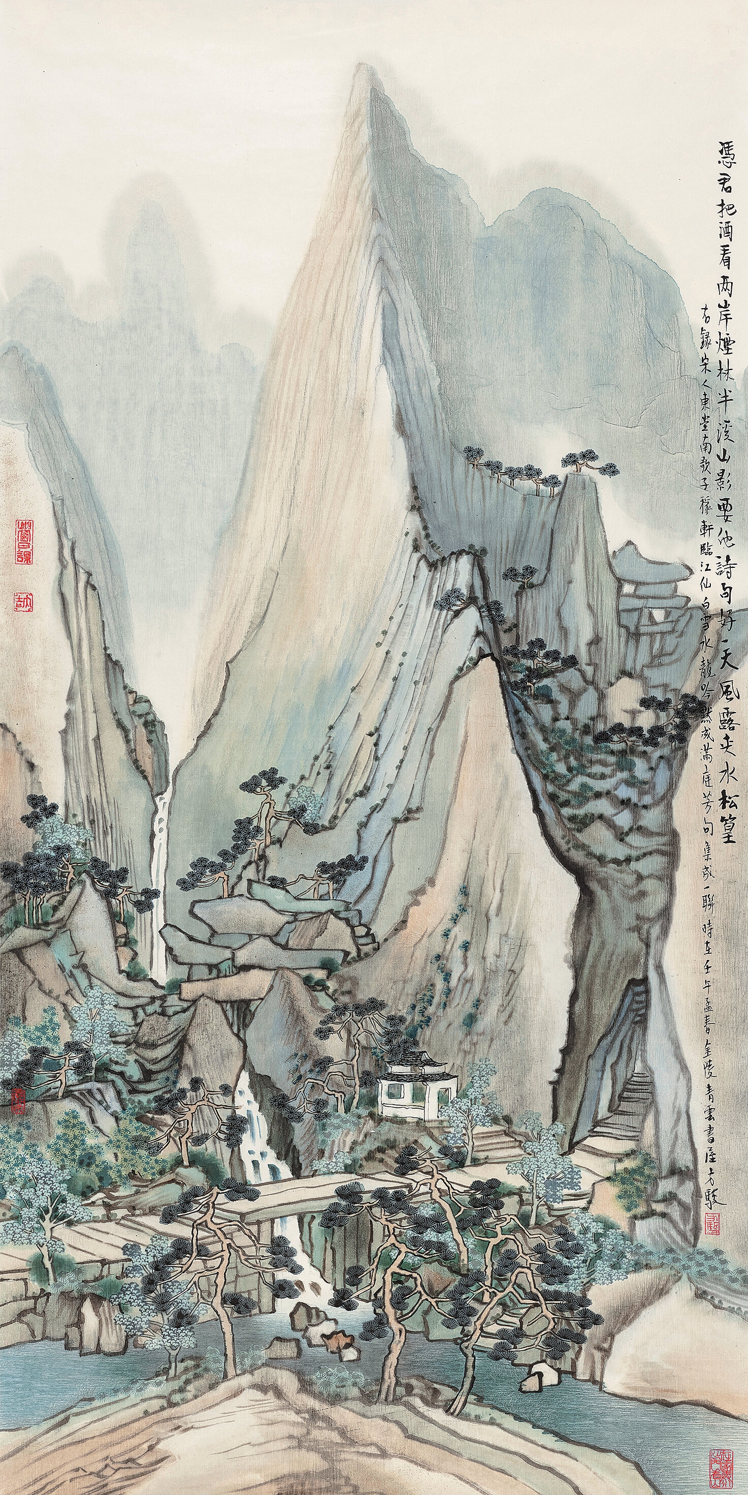 Artwork by Fang Jun, Landscape, Made of ink and colour on paper