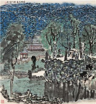 Landscape - Tong Zhongtao