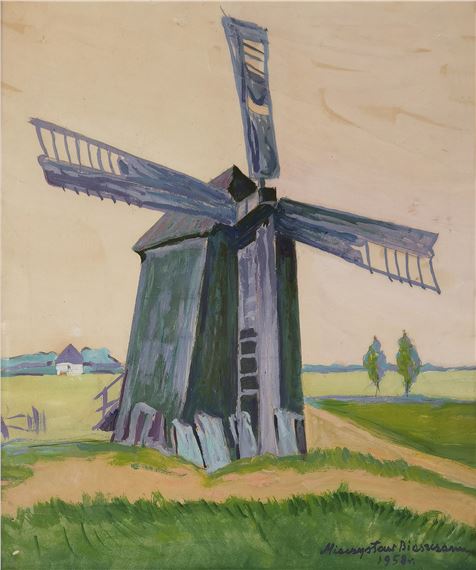 Wiatrak by Mieczyslaw Bieszczanin, 1958