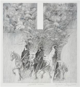 Japoński deszcz - Zbigniew Czop