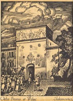 Ostra Brama w Wilnie - ǳᲹ쾱Ƿɾ