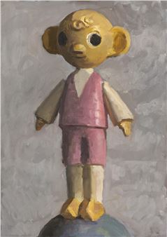 Gurvinek from the series «Merry inhumans» - Egor Dmitriev