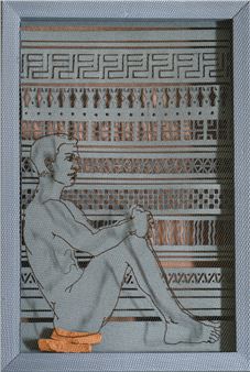 Untitled - Dimitris Skourogiannis