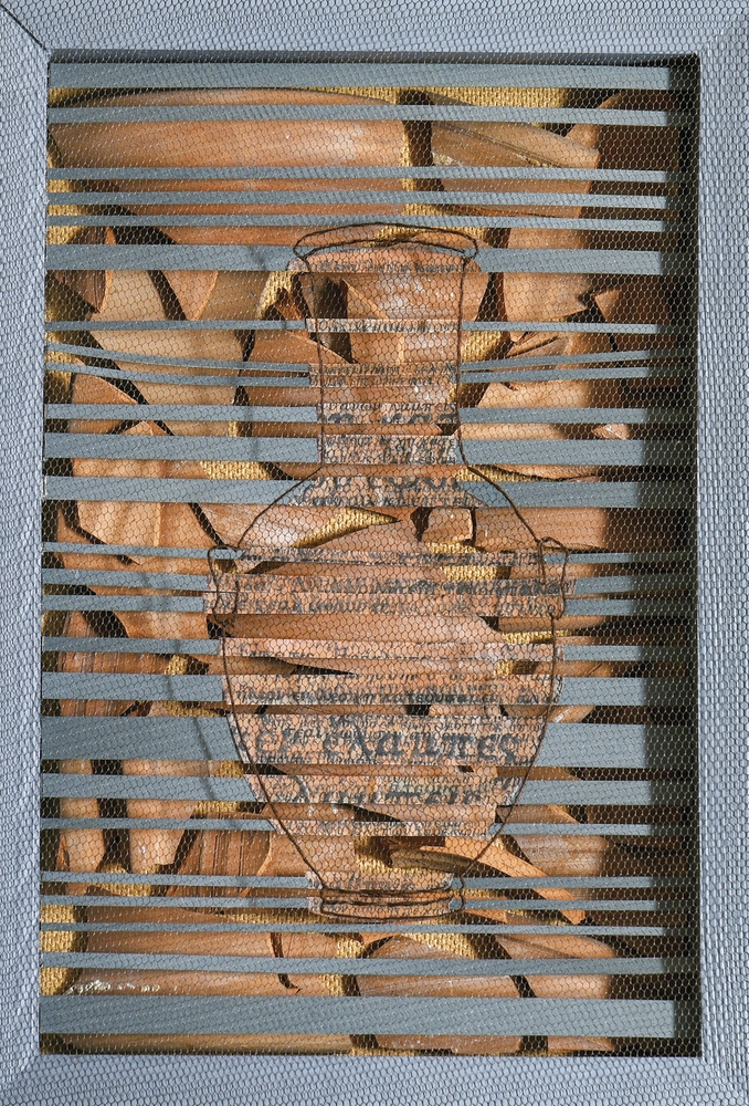 Artwork by Dimitris Skourogiannis, Ancient vase, Made of mixed media