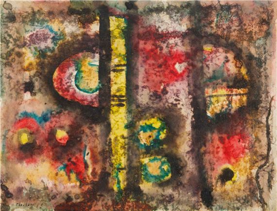 COMPOSITION by Ahmed Cherkaoui, 1963