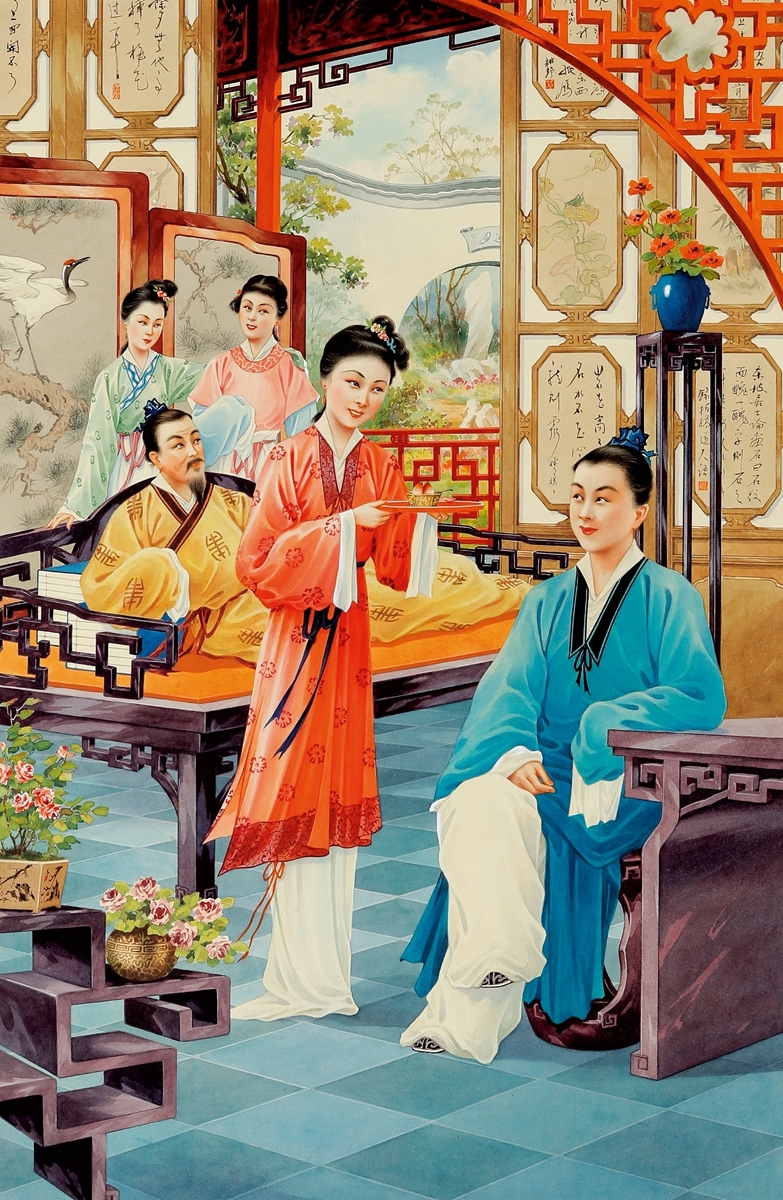 Artwork by Ni Gengye, PEACH OFFERING, Made of Watercolor on paper