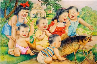 HAPPY TO SEE BIG FISH - Li Mubai