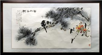   Ҷ  ϲüҡͼ ɽ ֽɫ  - Yang Shanshen