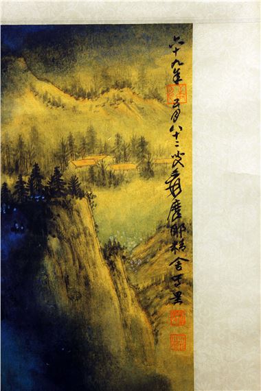 Zhang Daqian | 张大千泥金泼彩山水图纸本设色立轴| MutualArt