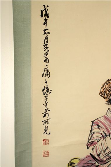 Huang Zhou | 黄胄款新疆人物纸本设色立轴| MutualArt