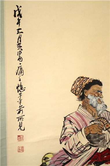 Huang Zhou | 黄胄款新疆人物纸本设色立轴| MutualArt