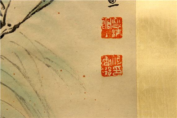 He Xiangning | 水印版何香凝雄狮图纸本设色立轴| MutualArt