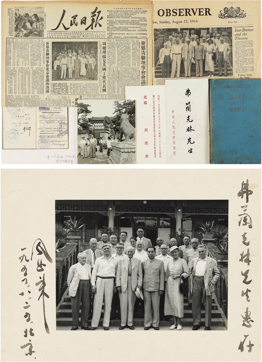 Zhou Enlai Overview: Sales Records & Exhibition History