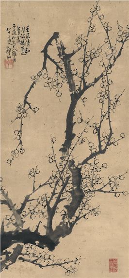 INK PRUNUS - Zhang Shan